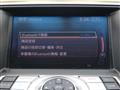 2012 Nissan Teana