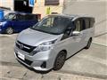 2017 Nissan Serena