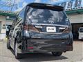 2012 Toyota Vellfire