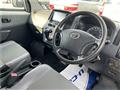 2012 Toyota Townace Van