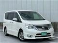 2015 Nissan Serena
