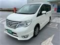2015 Nissan Serena