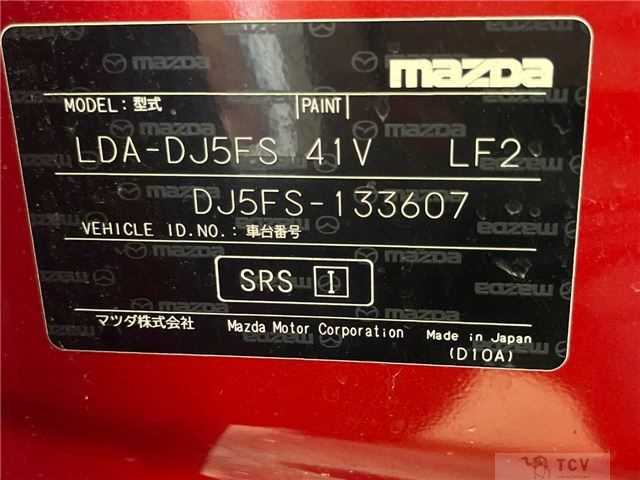 2015 Mazda Demio