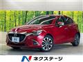 2015 Mazda Demio