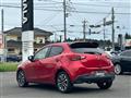 2014 Mazda Demio