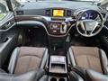 2013 Nissan Elgrand