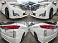 2013 Nissan Elgrand