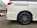 2013 Nissan Elgrand