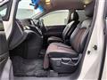 2013 Nissan Elgrand