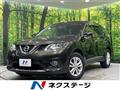 2014 Nissan X-Trail