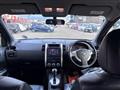 2013 Nissan X-Trail