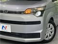 2017 Toyota SPADE