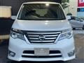 2015 Nissan Serena