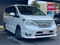 2015 Nissan Serena