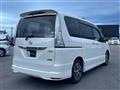 2015 Nissan Serena
