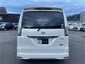 2015 Nissan Serena