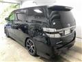 2012 Toyota Vellfire