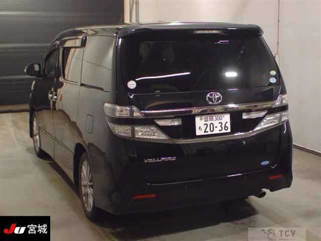 2012 Toyota Vellfire