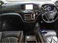 2014 Nissan Elgrand