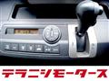 2012 Honda Freed