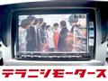 2012 Honda Freed