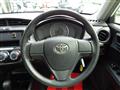 2014 Toyota Corolla Axio