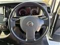 2009 Nissan Serena