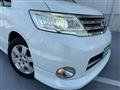 2009 Nissan Serena