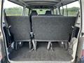 2006 Nissan Caravan Coach