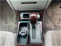 2001 Toyota Crown