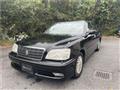 2001 Toyota Crown
