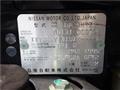 2009 Nissan X-Trail