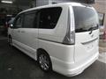 2013 Nissan Serena