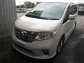 2013 Nissan Serena