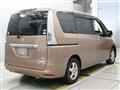 2015 Nissan Serena