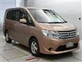 2015 Nissan Serena