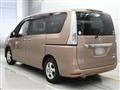 2015 Nissan Serena