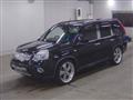 2012 Nissan X-Trail