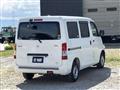 2020 Toyota Townace Van