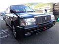 2014 Toyota Crown Comfort