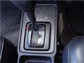 2014 Toyota Crown Comfort