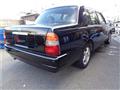 2014 Toyota Crown Comfort
