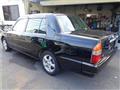 2014 Toyota Crown Comfort