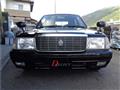 2014 Toyota Crown Comfort