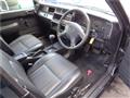 2014 Toyota Crown Comfort