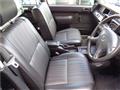 2014 Toyota Crown Comfort