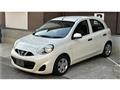2016 Nissan March
