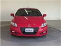 2012 Honda CR-Z