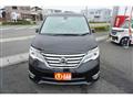 2015 Nissan Serena