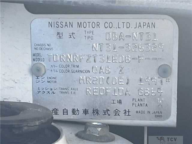 2013 Nissan X-Trail